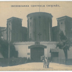 2790 - CHISINAU, Puscaria, Moldova - old postcard, real PHOTO - unused
