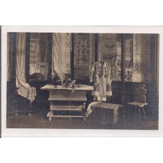 Carte postala necirculata din perioada interbelica Sibiu