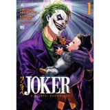 Joker: A batb&eacute;bi-hadművelet 1. - Satoshi Miyagawa