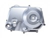 Capac Ambreiaj ATV 110 Semiautomat MX_NEW ZQ0064