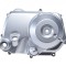 Capac ambreiaj Atv 110, semiautomat Cod Produs: MX_NEW ZQ0064