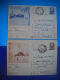HOPCT LOT 2235 CABANA CRISTIANUL MARE -IP -JUD BRASOV-2 CARTI POSTALE-CIRCULATE, Circulata, Printata