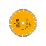 Disc diamantat segmentat Rotor 230 mm (230x2.6x10x22.23) pentru beton, caramida si ceramica