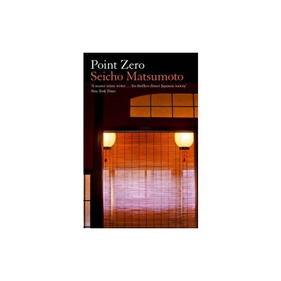 Point Zero foto