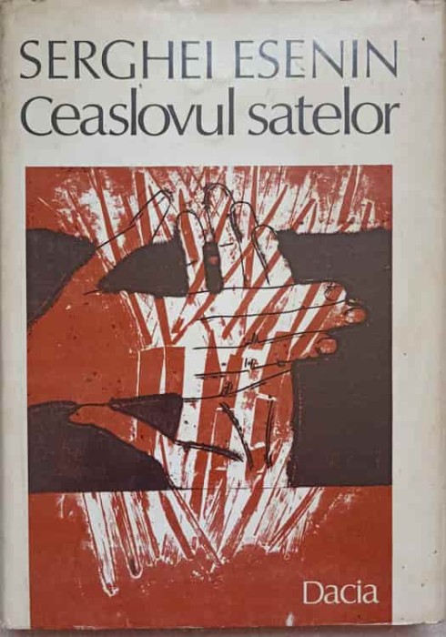 CEASLOVUL SATELOR-SERGHEI ESENIN