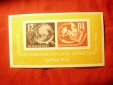 Bloc DDR 1950 - Expozitia Filatelica Debria Leipzig , nedantelat, Nestampilat