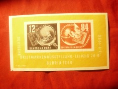 Bloc DDR 1950 - Expozitia Filatelica Debria Leipzig , nedantelat