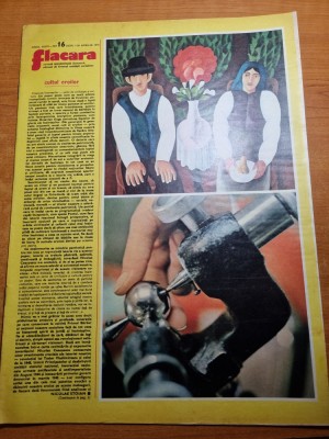 flacara 26 aprilie 1975-cenaclul flacara, mini masina romanesca soleta 125 foto