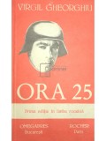 Virgil Gheorghiu - Ora 25 (editia 1991)