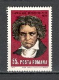 Romania.1970 200 ani nastere L.van Beethoven-compozitor YR.490, Nestampilat