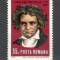 Romania.1970 200 ani nastere L.van Beethoven-compozitor YR.490