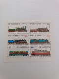Bulgaria minicoala 1988 MNH