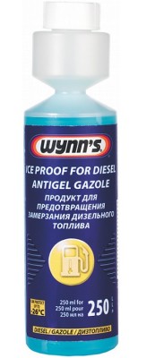 ADITIV MOTORINA ANTIPARAFINA 250 ML foto