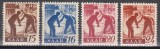 SAAR 1947 - Oțelari, MNH