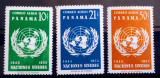 Cumpara ieftin Panama 1958 posta aeriană Națiunile Unite serie, Nestampilat