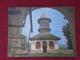 Valenii de Munte - Biserica Sf. Nicolae - carte postala circulata 1978, Fotografie