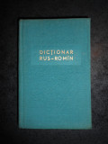 GH. BOLOCAN - DICTIONAR RUS ROMAN (1964, editie cartonata, 45.000 de cuvinte)