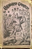 ,,CALENDARULU GHIMPELUI PE ANULU 1875&quot;/OARECE UZURA DAR COMPLETA/COPERTA ORIG..