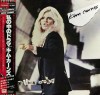 Vinil LP &quot;Japan Press&quot; Kim Carnes &ndash; Mistaken Identity (EX), Pop
