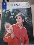Revista China nr.6/1982