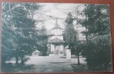 Carte postala, Baile Calimanesti Schitul Ostrov, 1927