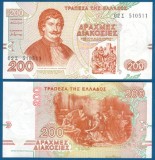 !!! GRECIA - 200 DRAHME 1996 - P 204 - UNC