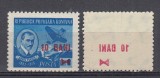 ROMANIA 1952 LP 306 AUREL VLAICU SUPRATIPAR VALOAREA 10 BANI/6 LEI ALBASTRU INCHIS EROARE ABKLATSCH STARE MNH