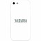 Husa silicon pentru Apple Iphone 5c, Perspective