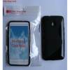 Husa Silicon S-Line Neagra HTC One Mini M4 - Protectie Premium
