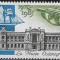 C4912 - Monaco 1985 - Stiinta neuzat,perfecta stare
