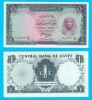 Egipt (p#37) 1 Pound 1963 UNC &#039;Tutankhamon&#039; serie: 744732