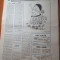 ziarul gandul liber anul 1,nr. 1 din 26 februarie 1990-prima aparitie