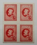 RO-219-ROMANIA 1926-Lp 74-60 ani FERDINANA-3 lei carmin NEDANTELAT bloc de 4 MNH