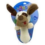 Jucarie plus bebe zornaitoare catel