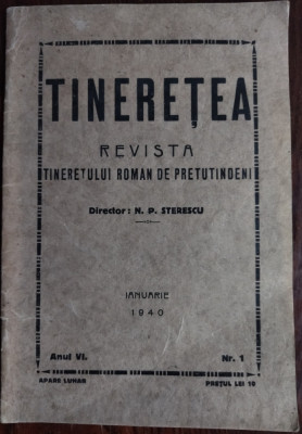 REVISTA TINERETEA No.1/1940: Radu Beligan/Virgil Carianopol/Pimen Constantinescu/Radu Gyr/Nutzi Iupceanu/G.Talaz/George Uscatescu+ foto