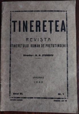 REVISTA TINERETEA no.1/1940:Radu Beligan/Virgil Carianopol/Radu Gyr/G.Uscatescu+ foto