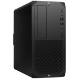 Desktop PC HP Workstation HP Z2 G9, Intel Core i9-14900K 24 C / 32 T, 3.2 GHz - 6.0 GHz, 64 GB RAM, 2 TB SSD, DVD&plusmn;RW, Intel UHD 770, 700 W, Windows 11