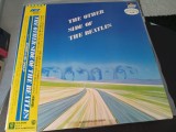 Vinil LP # "Japan Press" ~~ PROMO ~~ Edison &amp; His Group &lrm;&ndash; Other Side Of The Beatles ; M-8001W (NM)