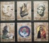 BC105, Vatican 1983, serie arta, picturi, Nestampilat