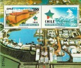 Chile 1992 - Expo Sevilla, colita neuzata