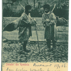 5475 - BUCURESTI, Street seller, Litho, Romania - old postcard - used - 1902