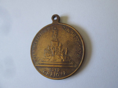 Medalia comemorativa Carol I:In amintirea razboiului 1877-1878,Craiova 1912 foto