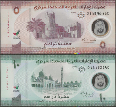 !! NOU : EMIRATELE ARABE UNITE - LOT 5 + 10 DIRHAMS 2022 - P NEW - UNC / POLIMER foto