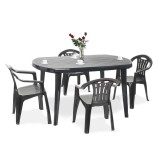 Set de mobilier de grădină Elma 4+1 &icirc;n culoarea grafit, Curver