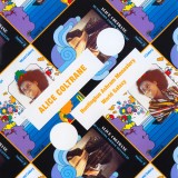 Huntington Ashram Monastery / World Galaxy | Alice Coltrane, Impulse! Records