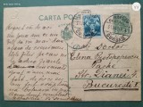 Carte postala ROMANIA REGALA ,circulata ,cu corespondenta