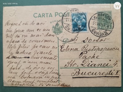 carte postala ROMANIA REGALA ,circulata ,cu corespondenta,destinata doamnei doctor .Elena Protopopescu Pache foto