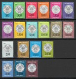 Belarus 1996 Mi 136/47, 198, 1997 Mi 212/14, 236/38 MNH - Uzuale: Noua stema de stat - SET COMPLET
