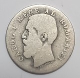 Rom&acirc;nia, 50 Bani 1885.