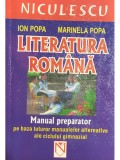 Ion Popa - Literatura romana - Manual preparator (Editia: 2005)